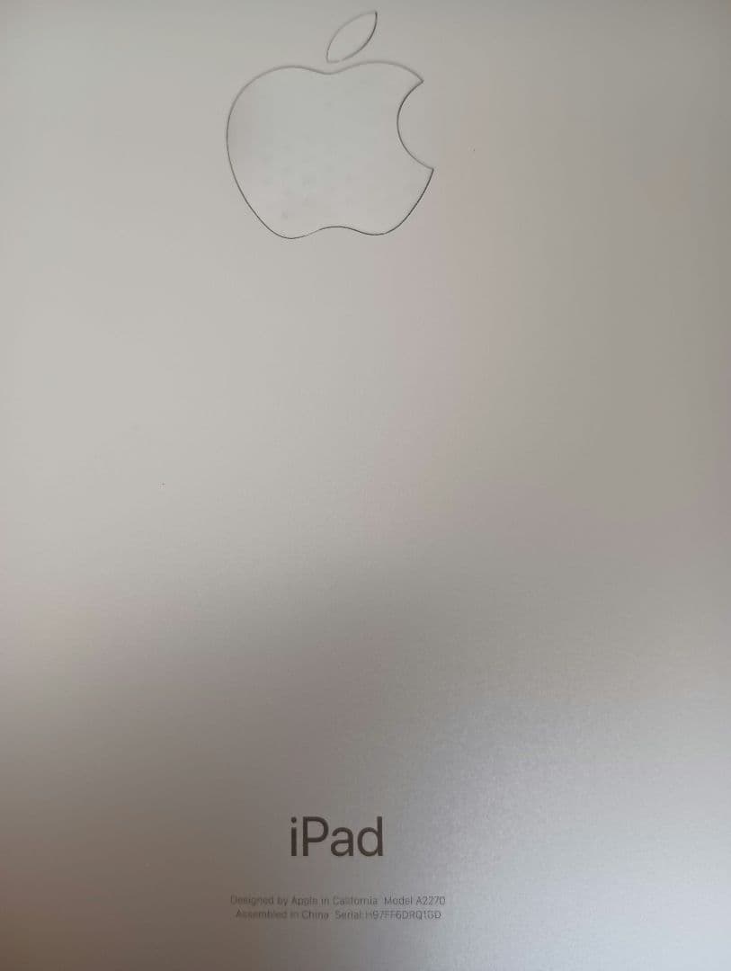 Apple iPad 第8世代 Wi-Fi 32GB シルバー タブレット