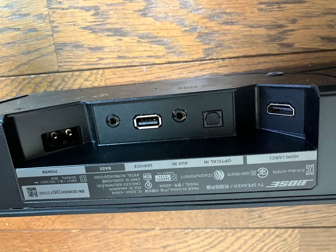 スピーカー・ウーファー bose tv speaker