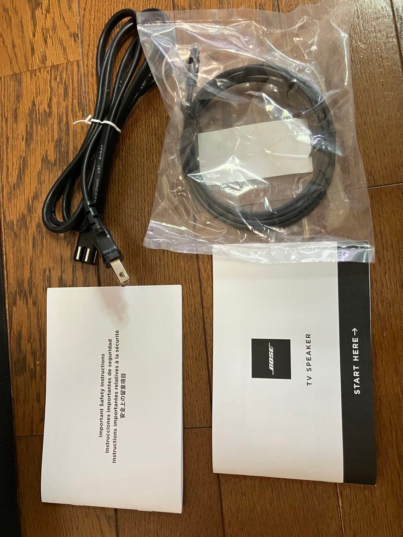 スピーカー・ウーファー bose tv speaker