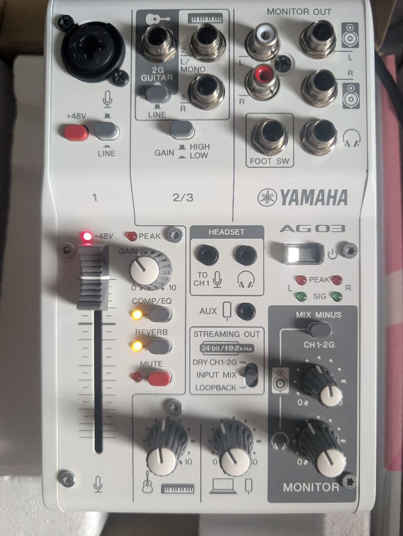 YAMAHA AG03 MK2*ホワイト/AUXケーブルつき