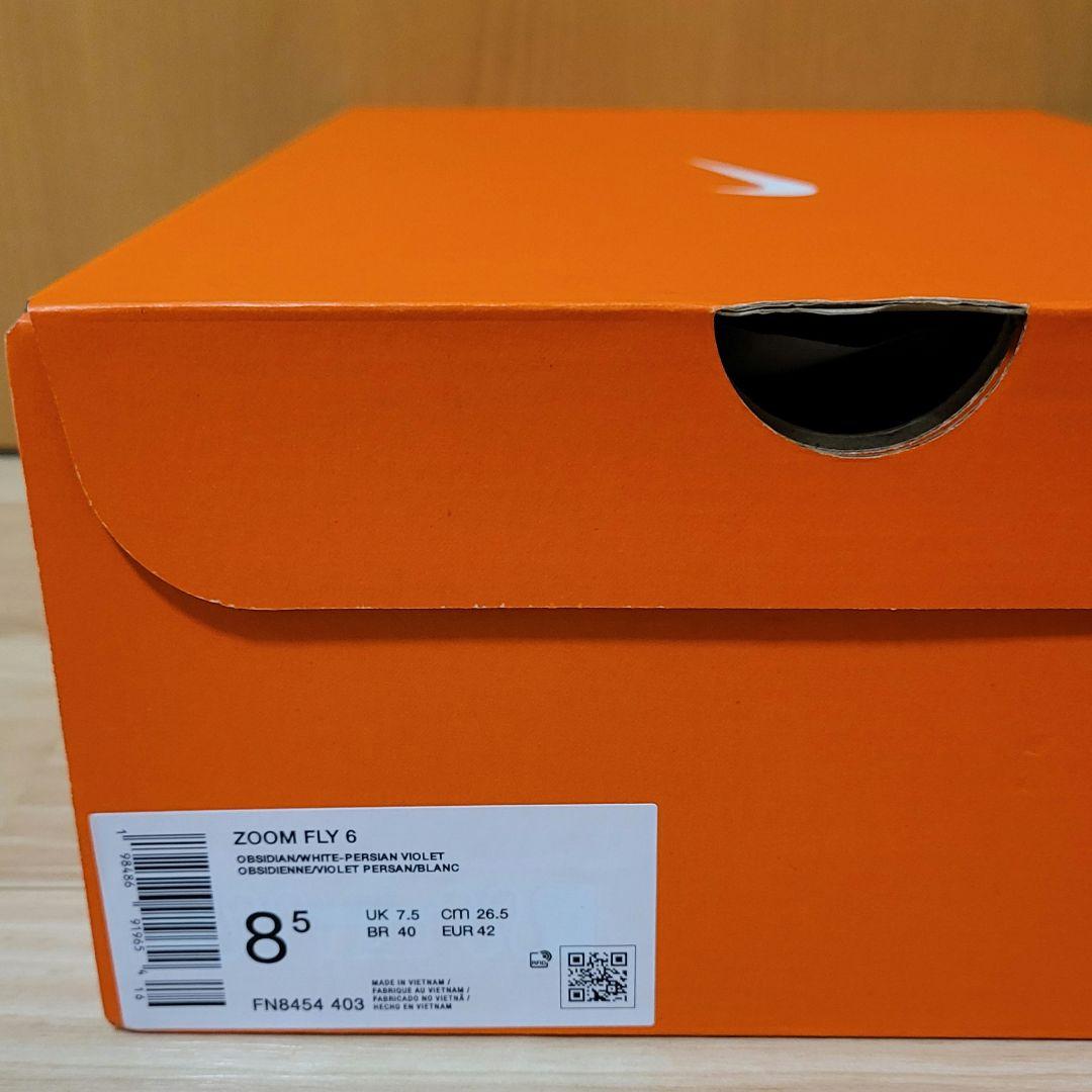 【新品未使用】ナイキ メンズ ランニングシューズ ズームフライ6 26.5cm