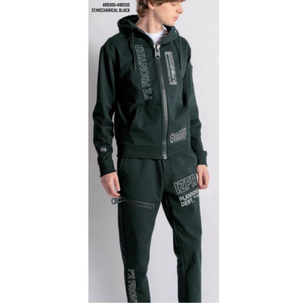 アイズフロンティア 上下セット 8930S/8933S メカニカルブラック 限定