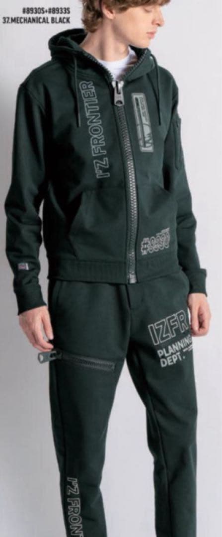 アイズフロンティア 上下セット 8930S/8933S メカニカルブラック 限定