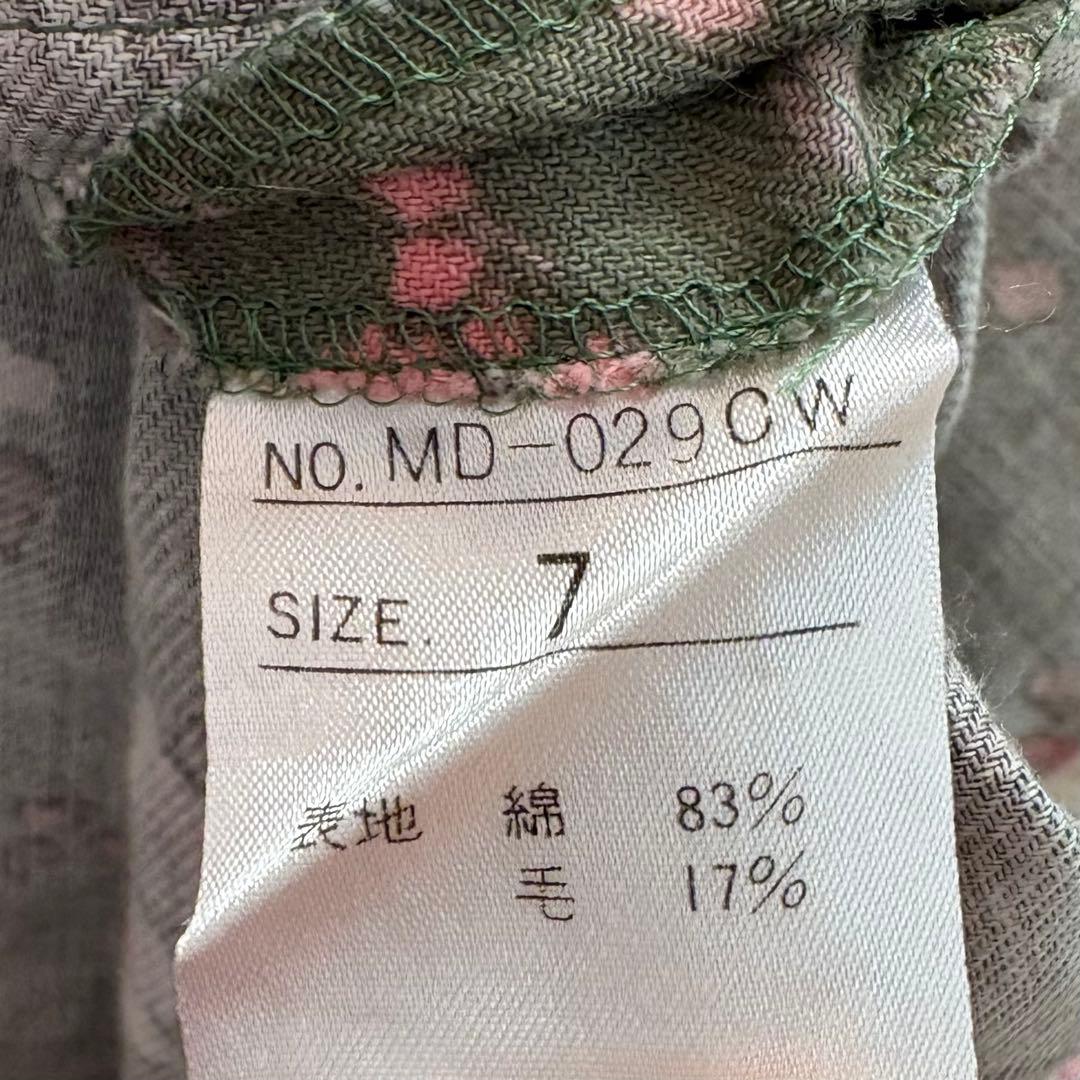 Laura Ashley 花柄ロングワンピース　ヴィンテージ　グリーン