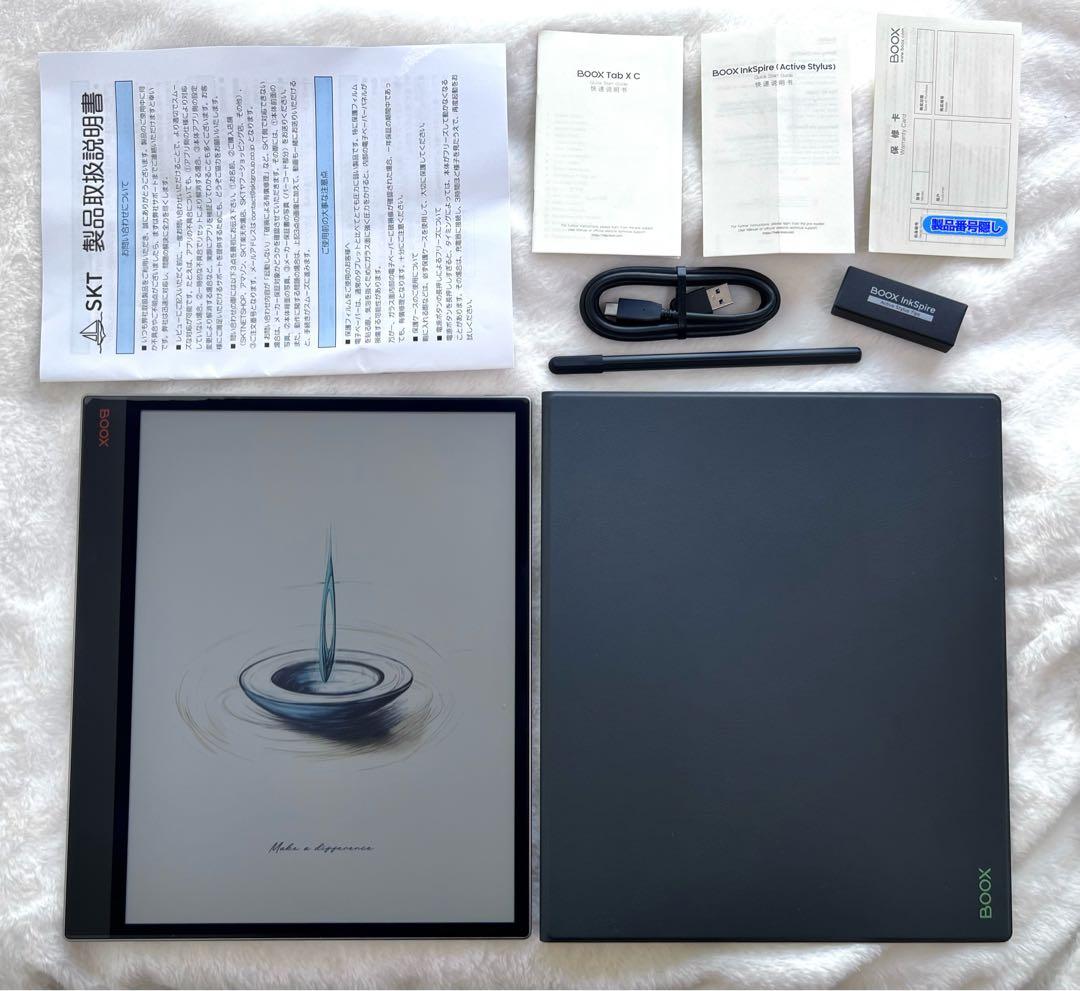 BOOX Tab X C（ケース&日本語取説付）カラー13インチ電子書籍リーダー