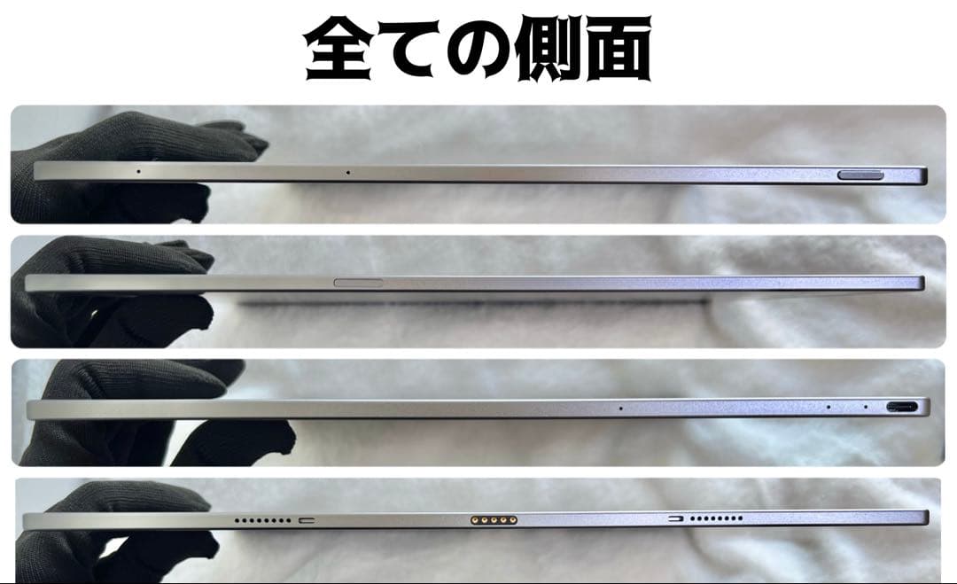 BOOX Tab X C（ケース&日本語取説付）カラー13インチ電子書籍リーダー