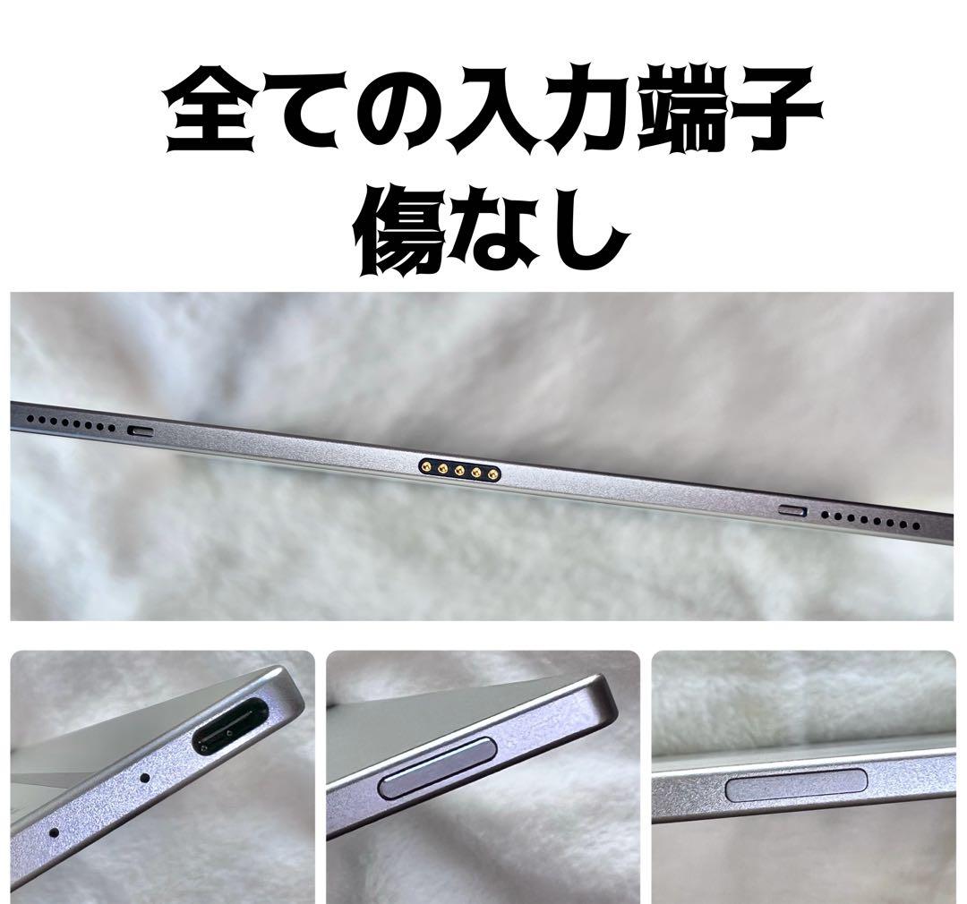 BOOX Tab X C（ケース&日本語取説付）カラー13インチ電子書籍リーダー