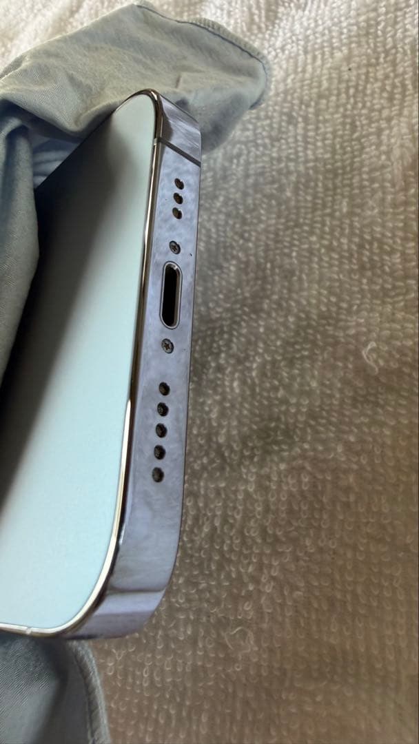 iPhone 13 Pro 256GB SIMフリー