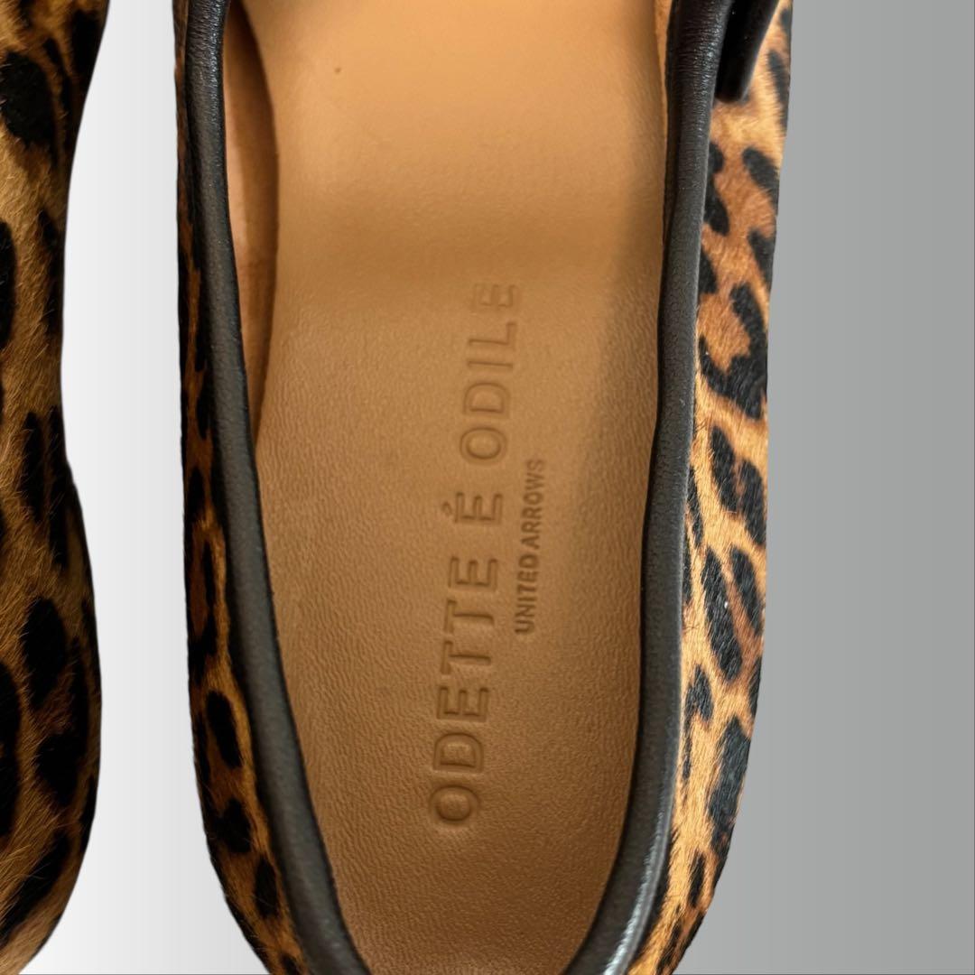 【オディットエオディール】レオパード メリージェーン フラットシューズ ヒョウ柄