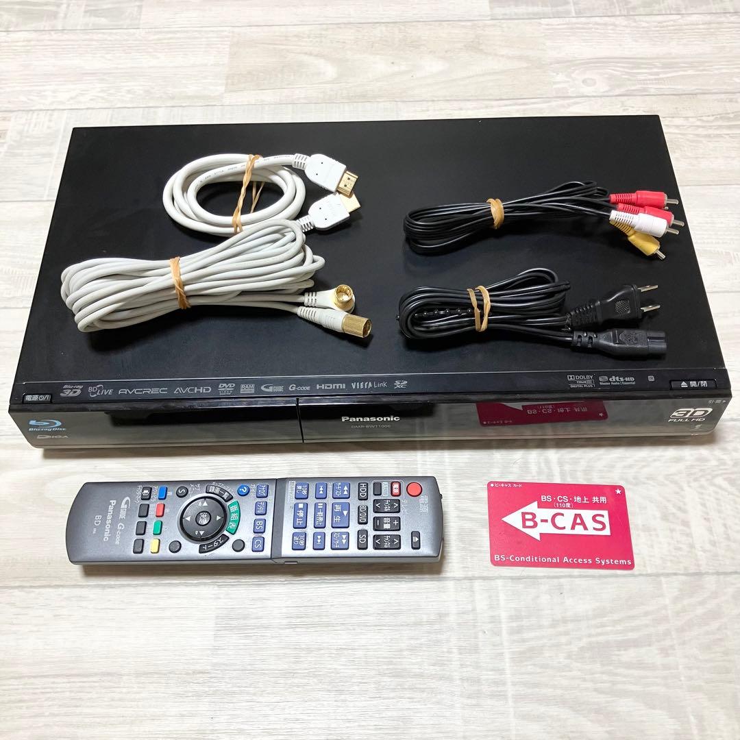 パナソニック　DMR-BWT1000 2番組同時録画 750GB ブルーレイ
