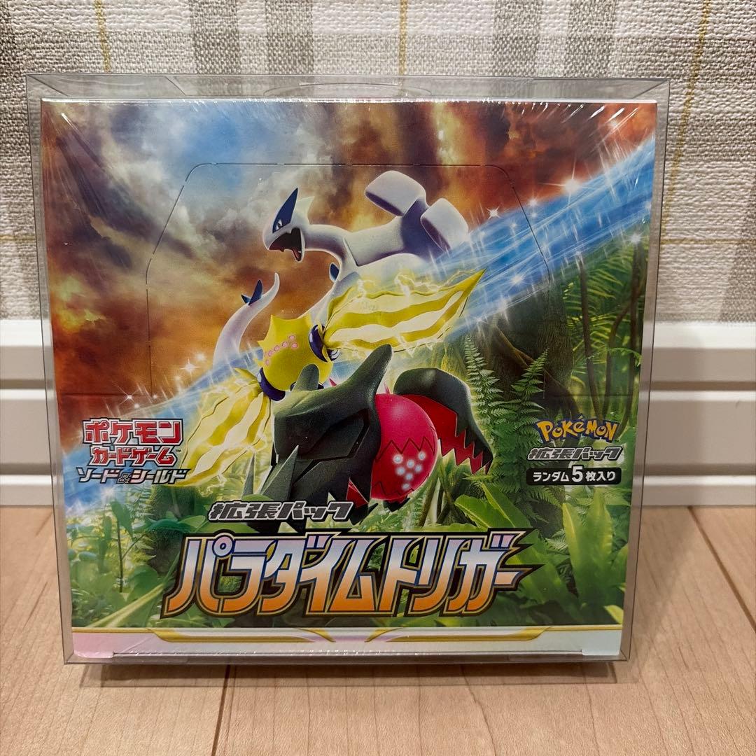 ポケモンカードゲーム パラダイムトリガー　シュリンク付きBOX