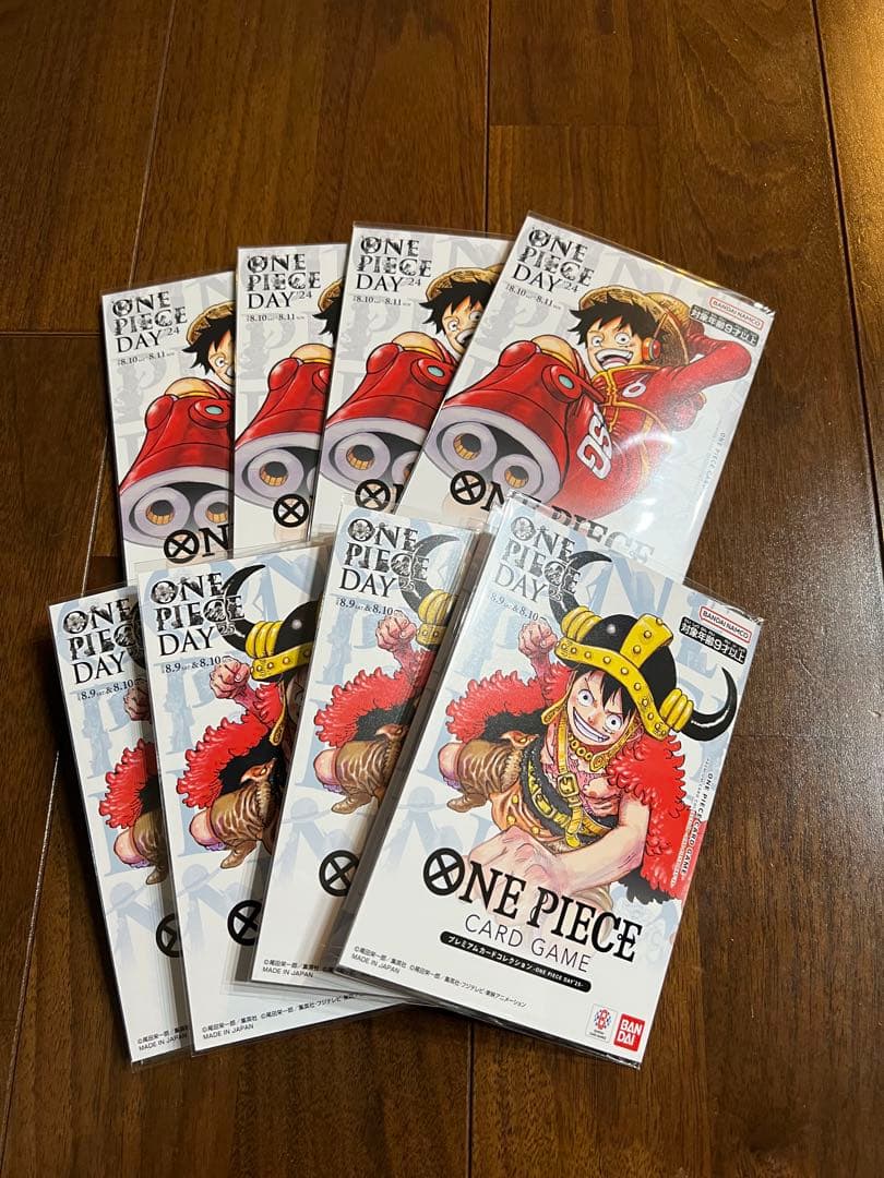 ONE PIECE CARD GAME プレミアムカードコレクション