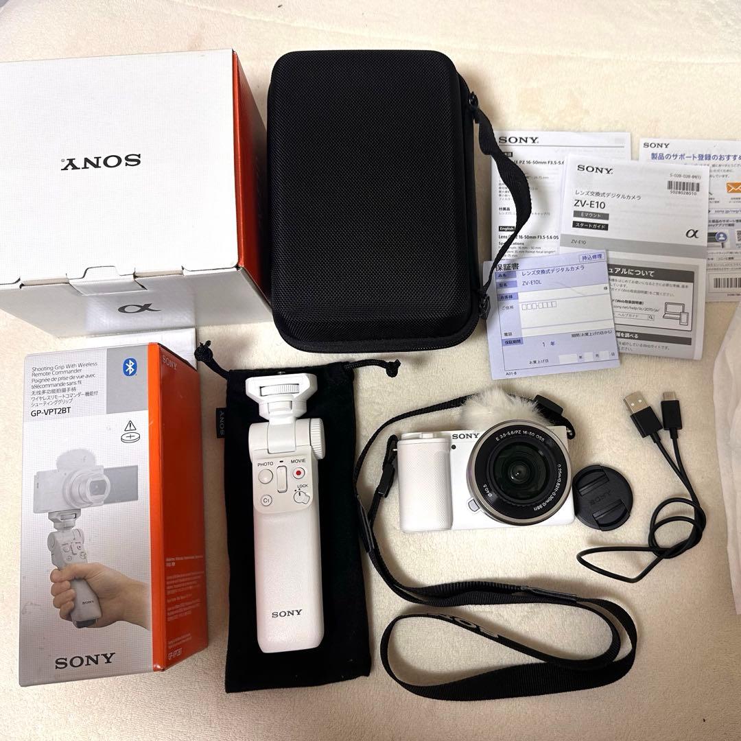【グリップとケース付き】SONY ZV-E10ミラーレス一眼カメラ
