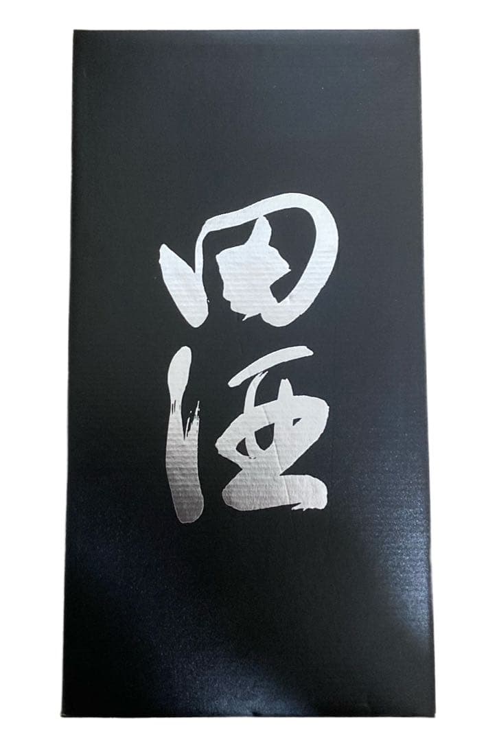 田酒 純米大吟醸 山田穂 渡船2号 720ml 2本セット　2022年6月製造