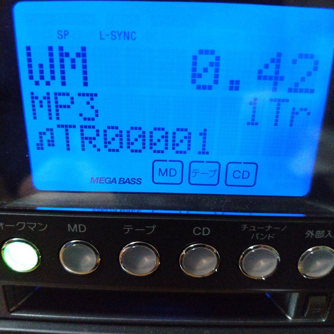 SONY ソニー　CMT-M35WM（ HCD-M35WM）ミニコンポ　ブラック