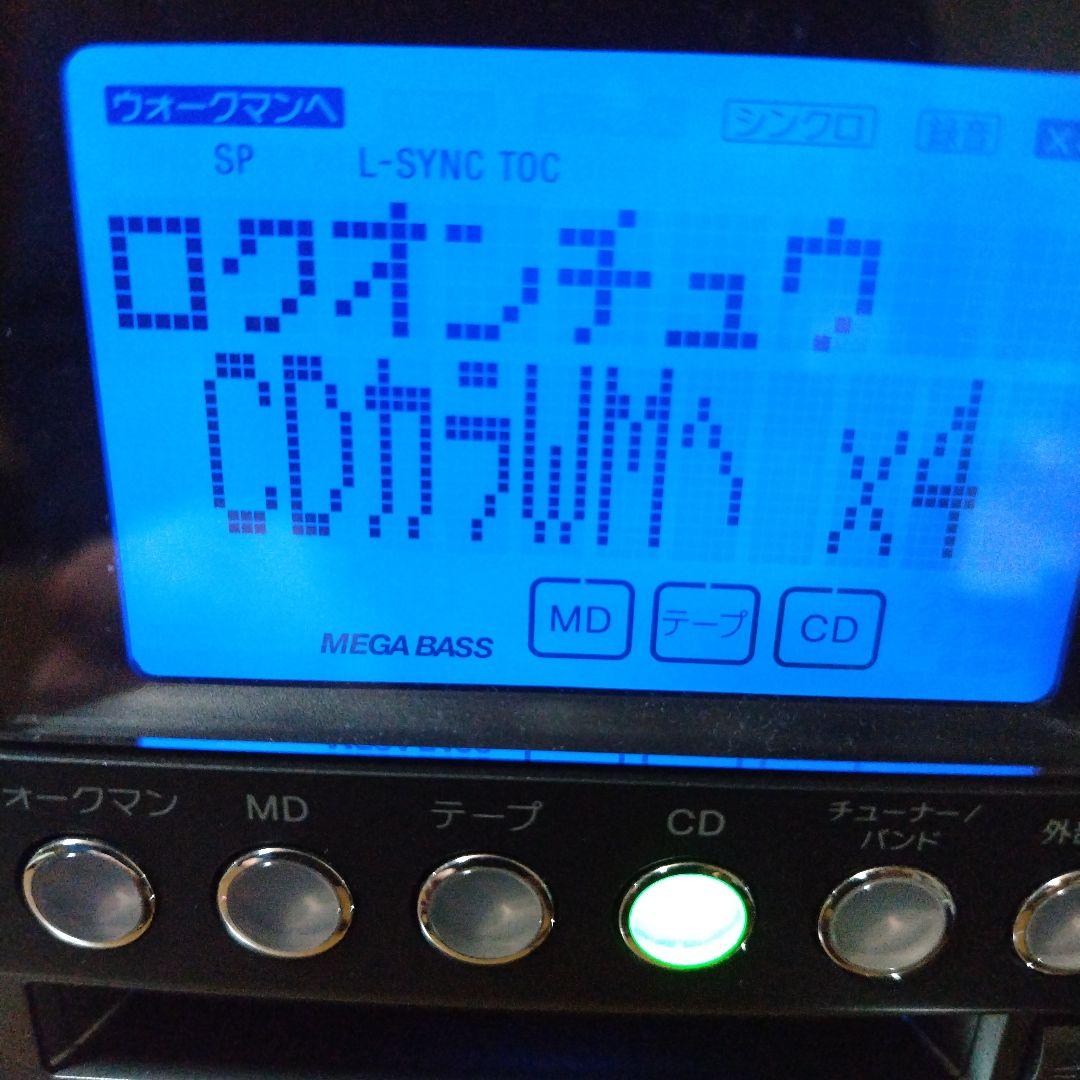 SONY ソニー　CMT-M35WM（ HCD-M35WM）ミニコンポ　ブラック