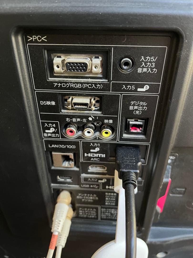 SHARP AQUOSLC-60B5 60インチ液晶テレビ送料込み