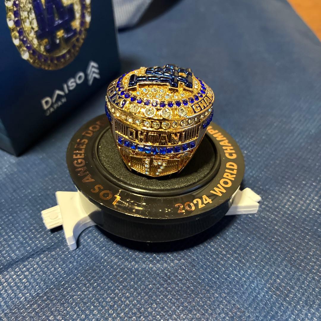 【限定】ドジャース記念品　大谷翔平選手　ワールドチャンピオンリング　レプリカ