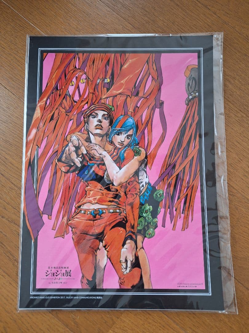 【新品未開封レア品】ジョジョ展 イラストボード