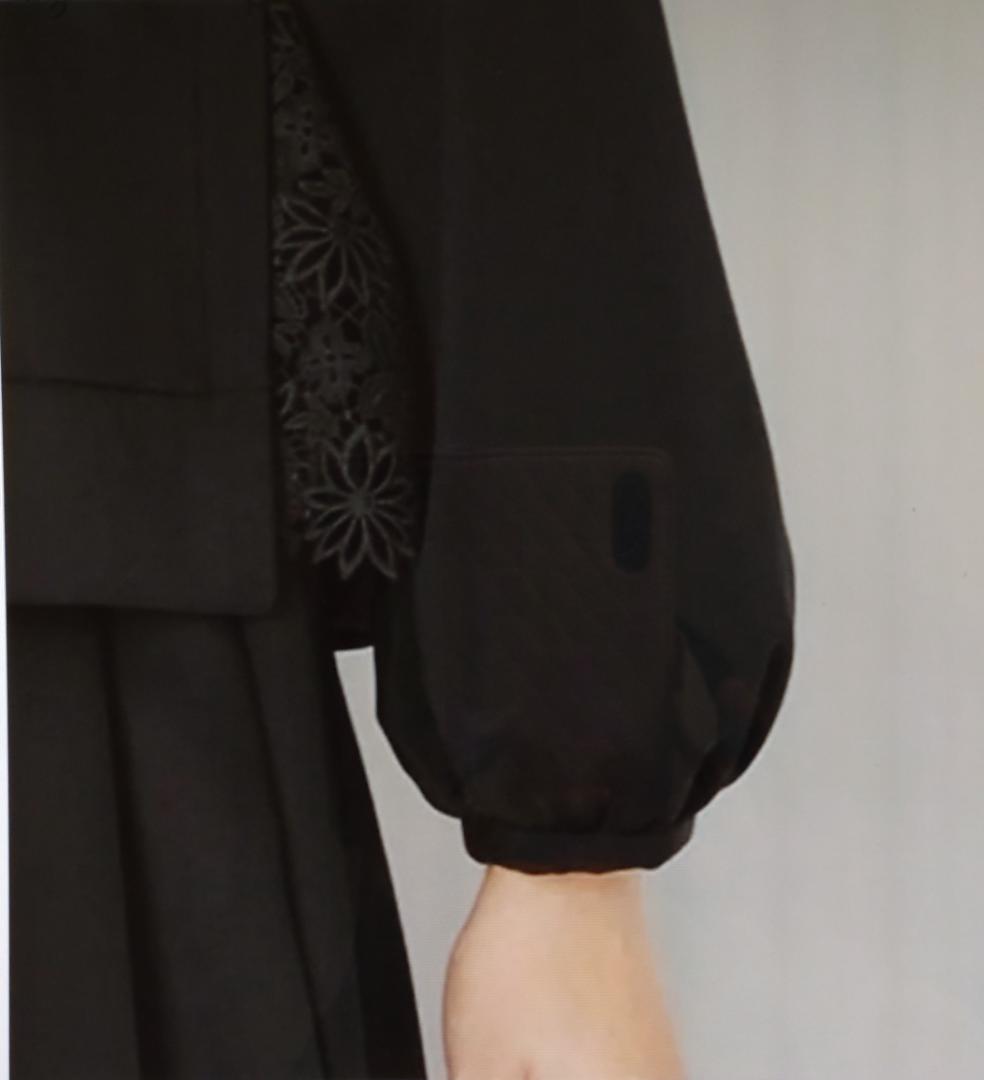 【トゥービーシック】サイズ４４ ダンボール フーディー