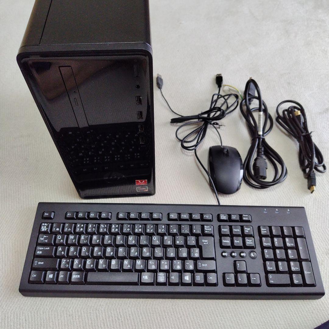 Windowsデスクトップ hp DTPC Ryzen 5 2400G Win11 Office 2019