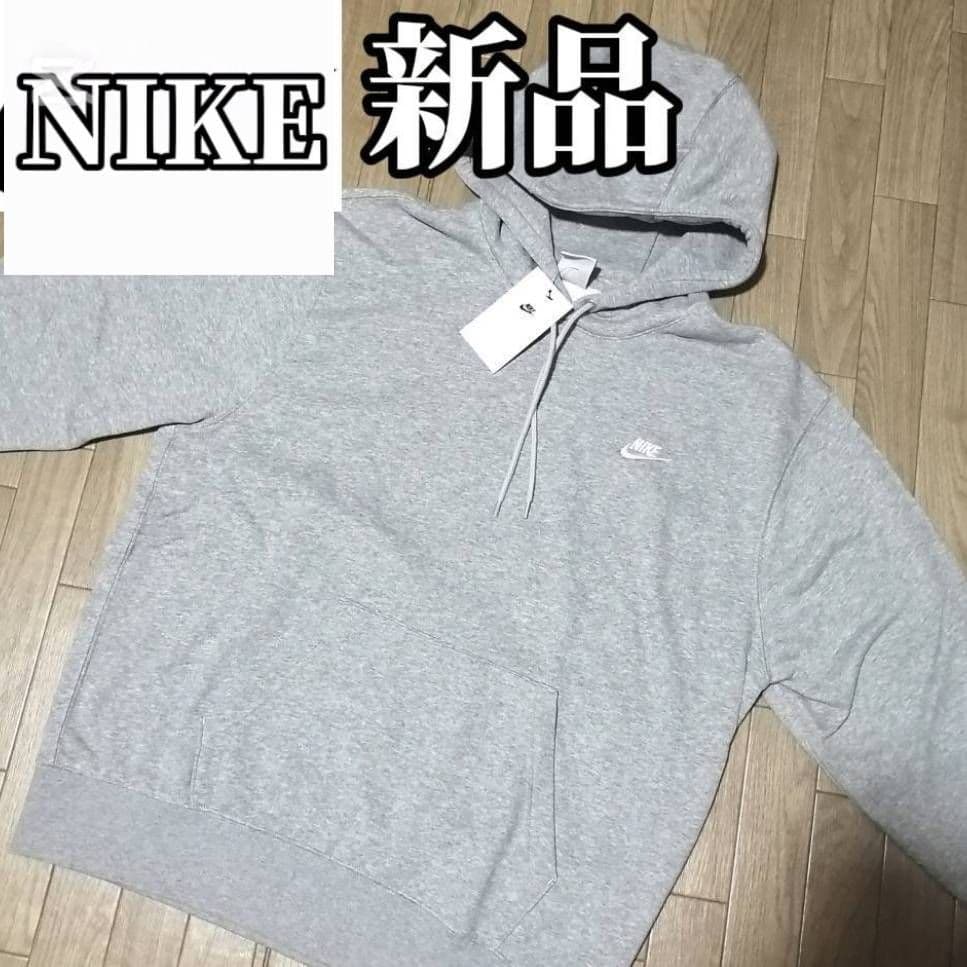 【本日限定SALE】新品　NIKE グレー スウェット　セットアップ　XXL