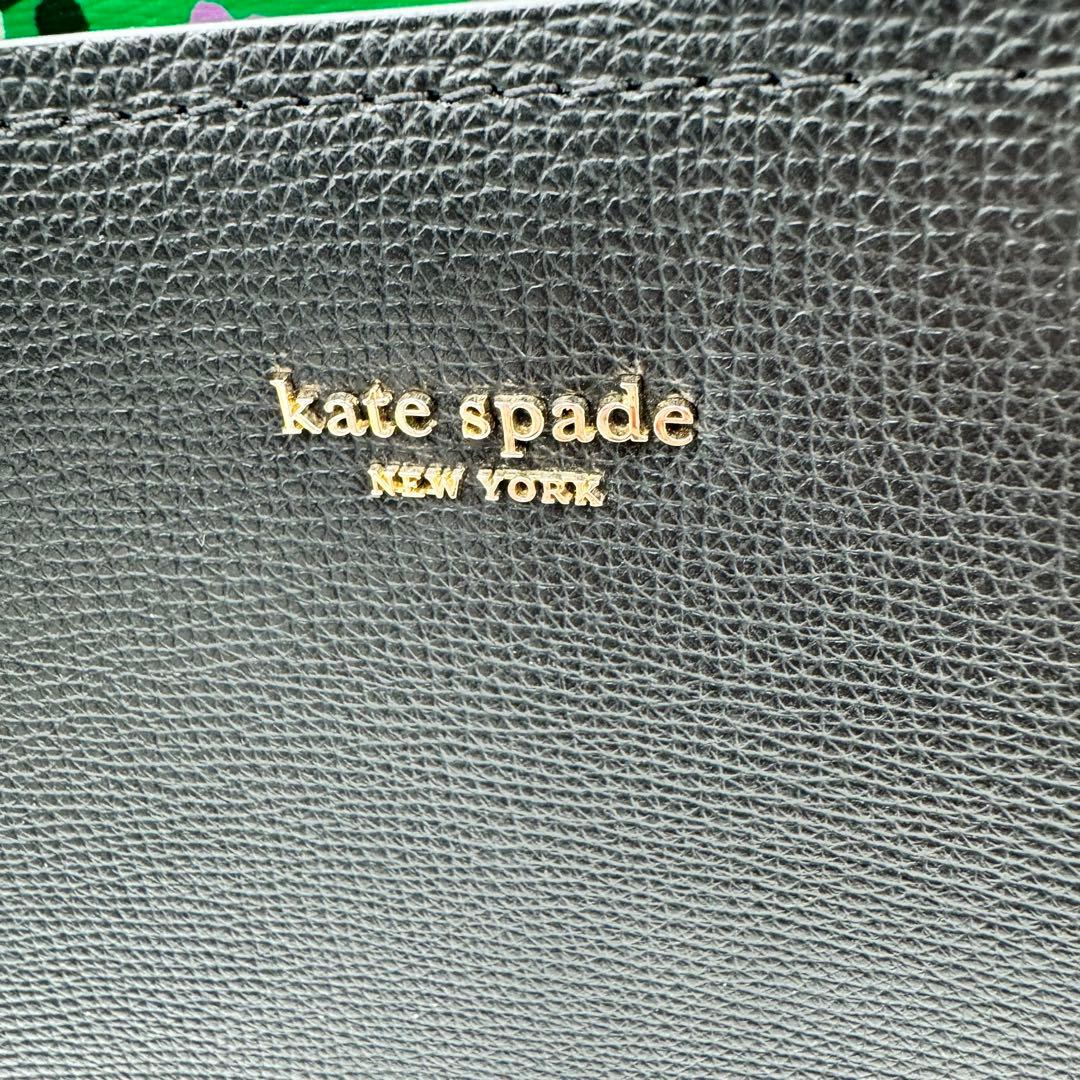 美品✨kate spade トートバッグ　ブラック　オールレザー　A4収納可能