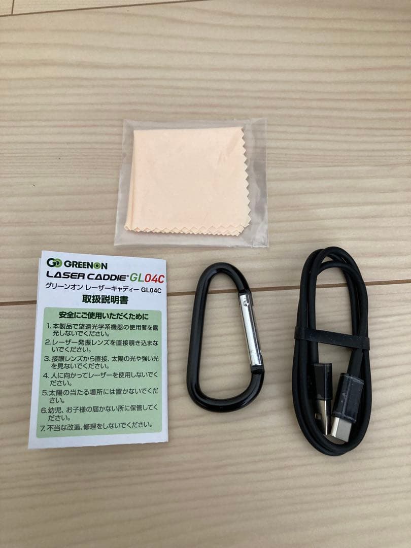 グリーンオン レーザーキャディー GL04C レーザー距離計