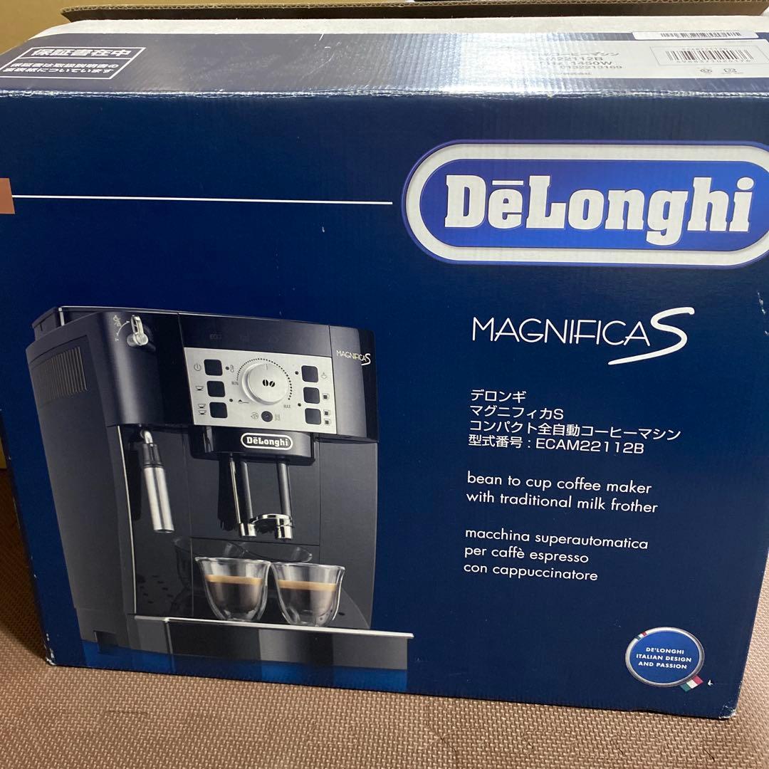 デロンギ マグニフィカS コンパクト全自動コーヒーマシン