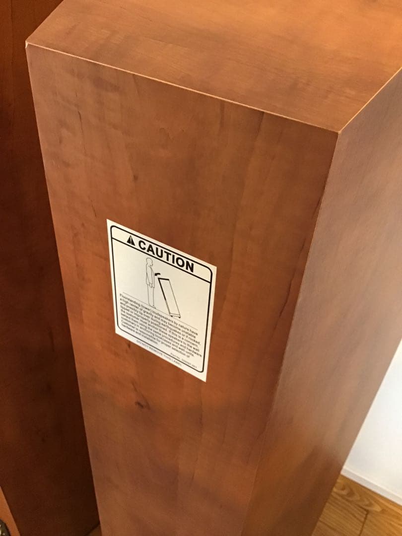 JBL 5 Series Studio 580CH スピーカー