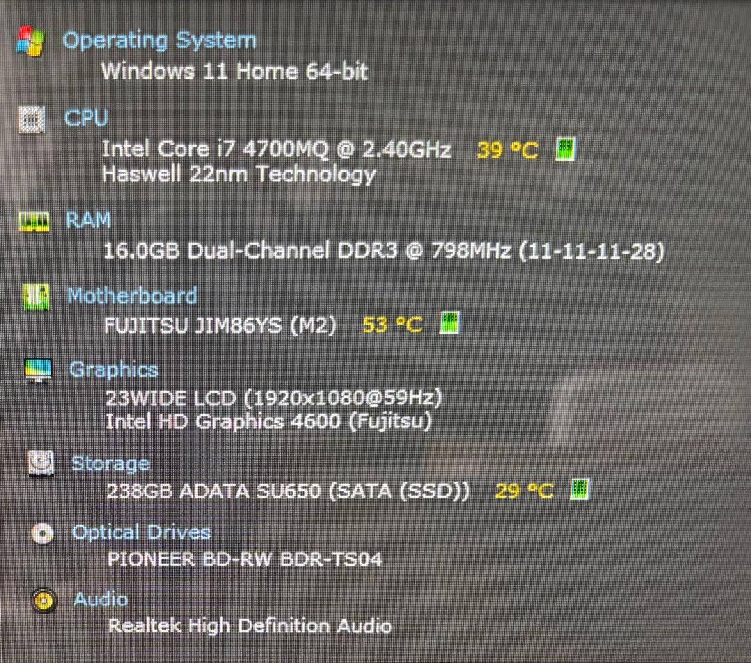 Windowsデスクトップ FH78/LD Corei7 4700MQ 16GB SSD TV