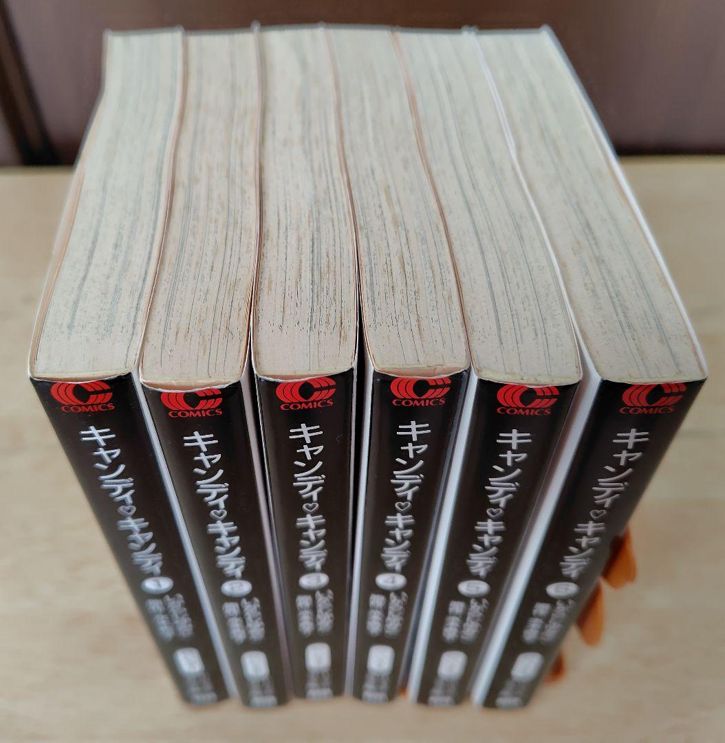 キャンディ・キャンディ 全6巻 いがらしゆみこ 水木杏子 文庫版 全巻セット