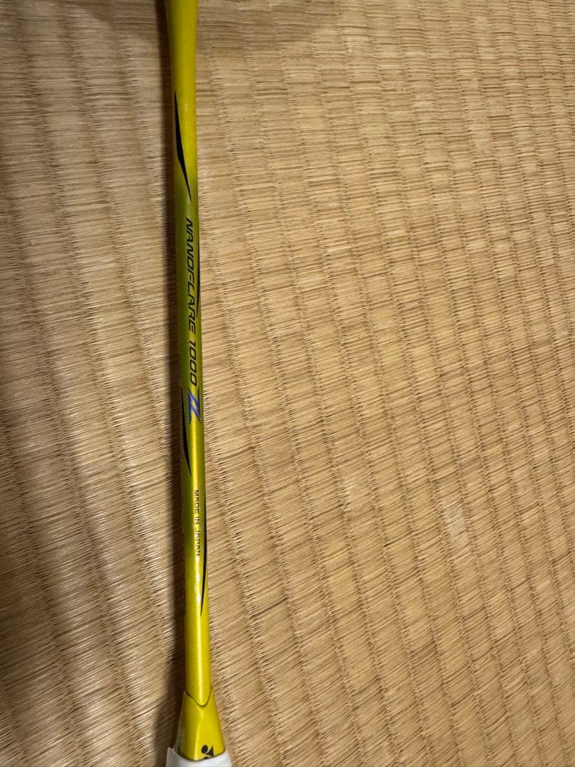 ヨネックスバドミントン　ナノフレア1000z LD Force ナノレイ900