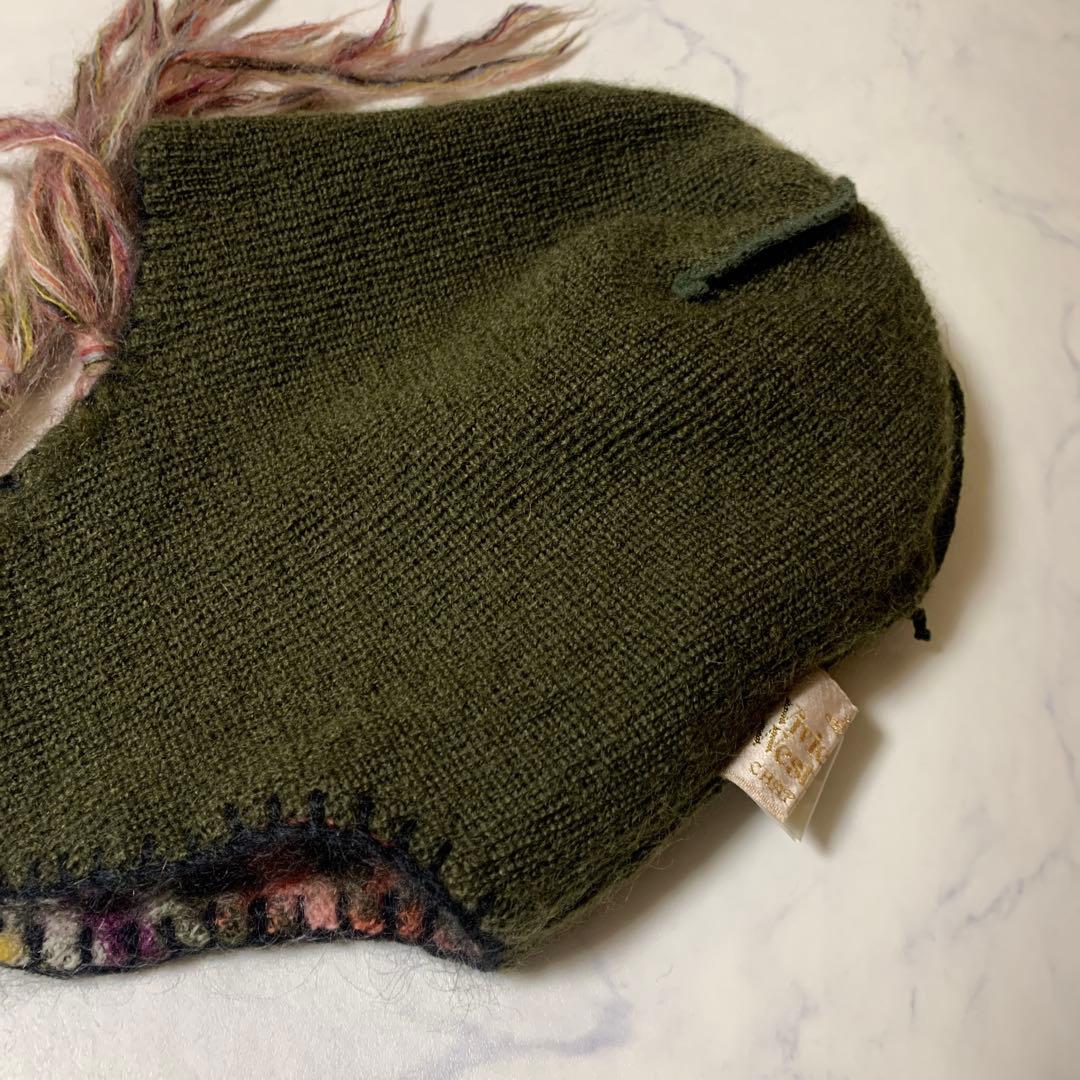 Vivienne Westwood フリンジ付き　ニット帽