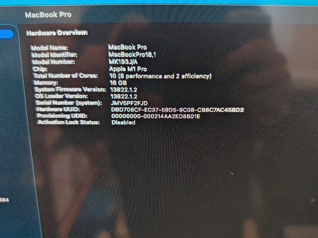 MacBook Pro 16インチ　M1 Pro／16GB／1TB　画面故障あり