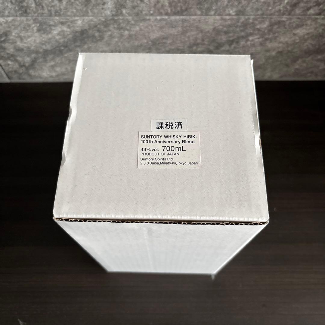 新品　　ANAファーストクラス　サントリー響　 ￼100周年記念　アニバーサリー