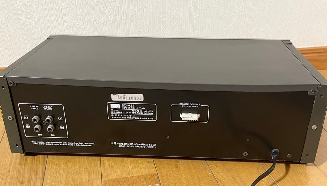 【１か月保証付き・希少美品】山水 SC-M33 SANSHI カセットデッキ