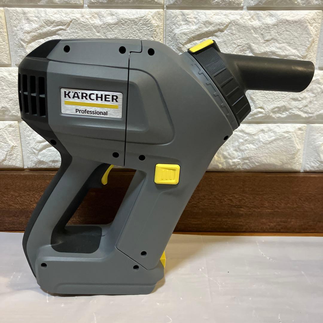 【美品】ケルヒャー ハンディバキュームクリーナー HV 1/1 BP FS