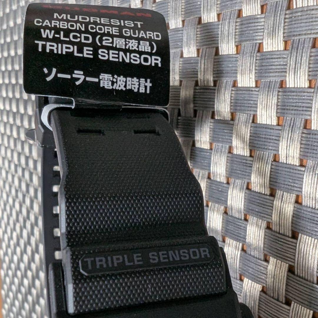 G-SHOCK　ジーショック　デジタル　高性能　GW-9500MEC-1JF