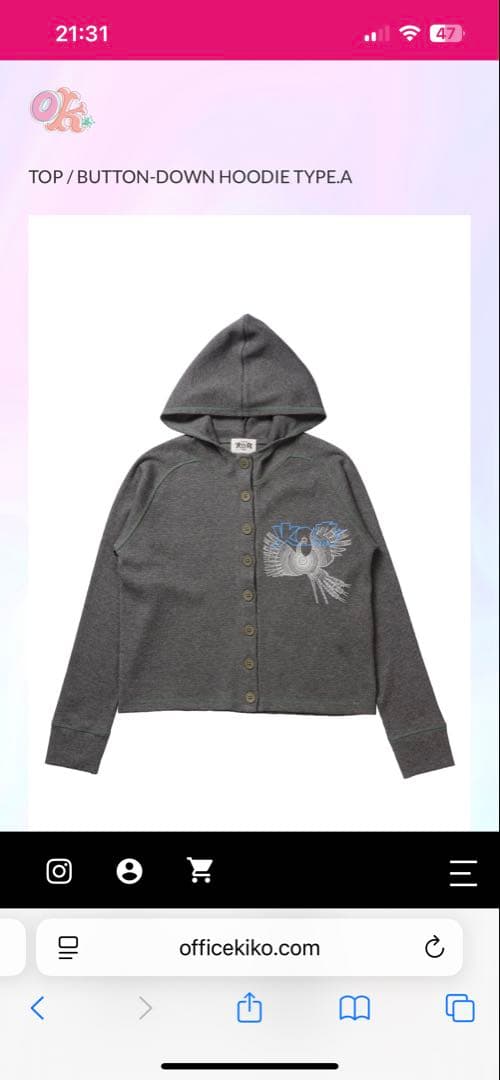 【office kiko】火の鳥 BUTTON-DOWN HOODIE