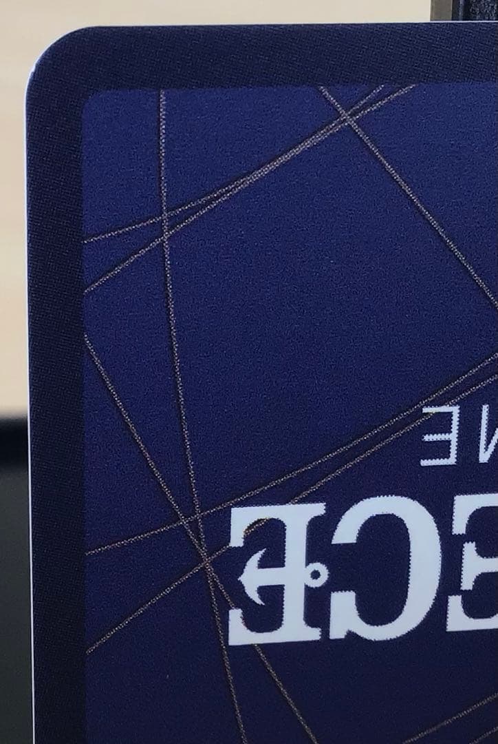 ACE　ONE PIECE Magazine プロモ