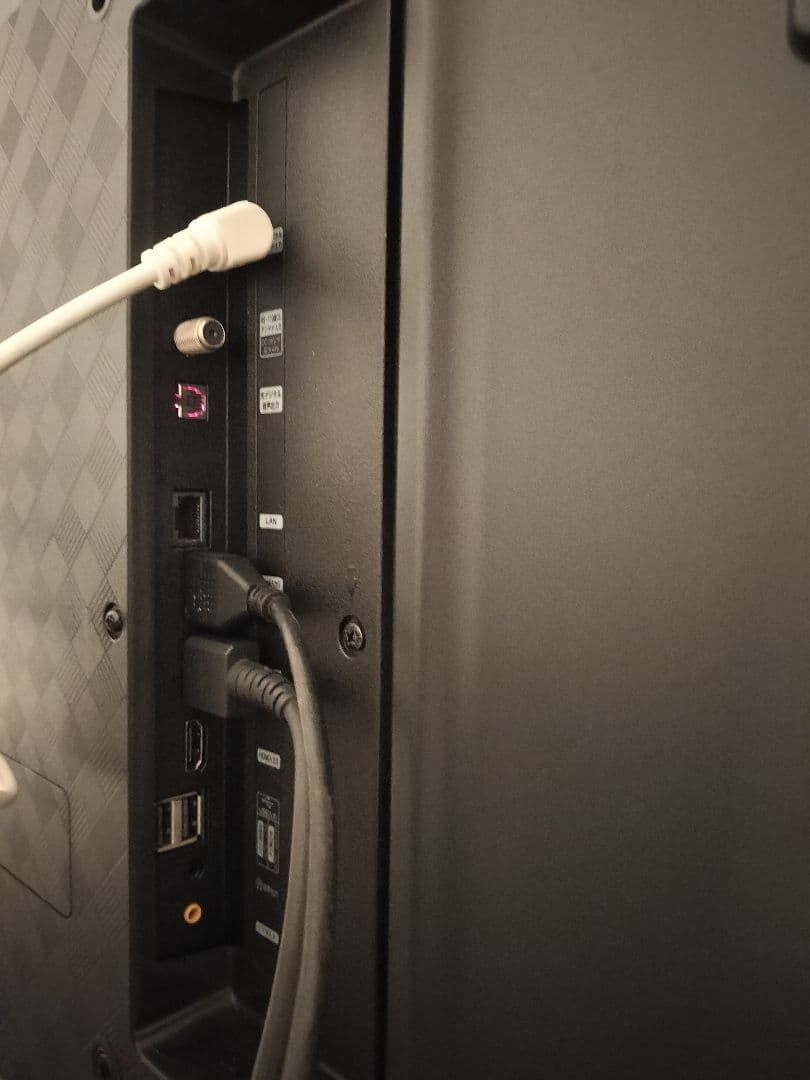 Hisense 43E6G 43インチ 4Kチューナー内蔵 2023年製