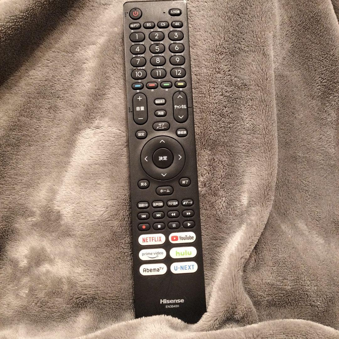 Hisense 43E6G 43インチ 4Kチューナー内蔵 2023年製