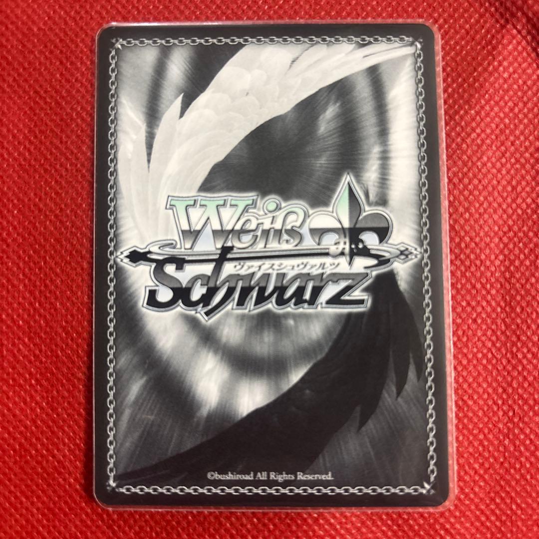 あ*き様 サマポケ　ヴァイスシュヴァルツ 夏の思い出 しろは　うみSPサインカー