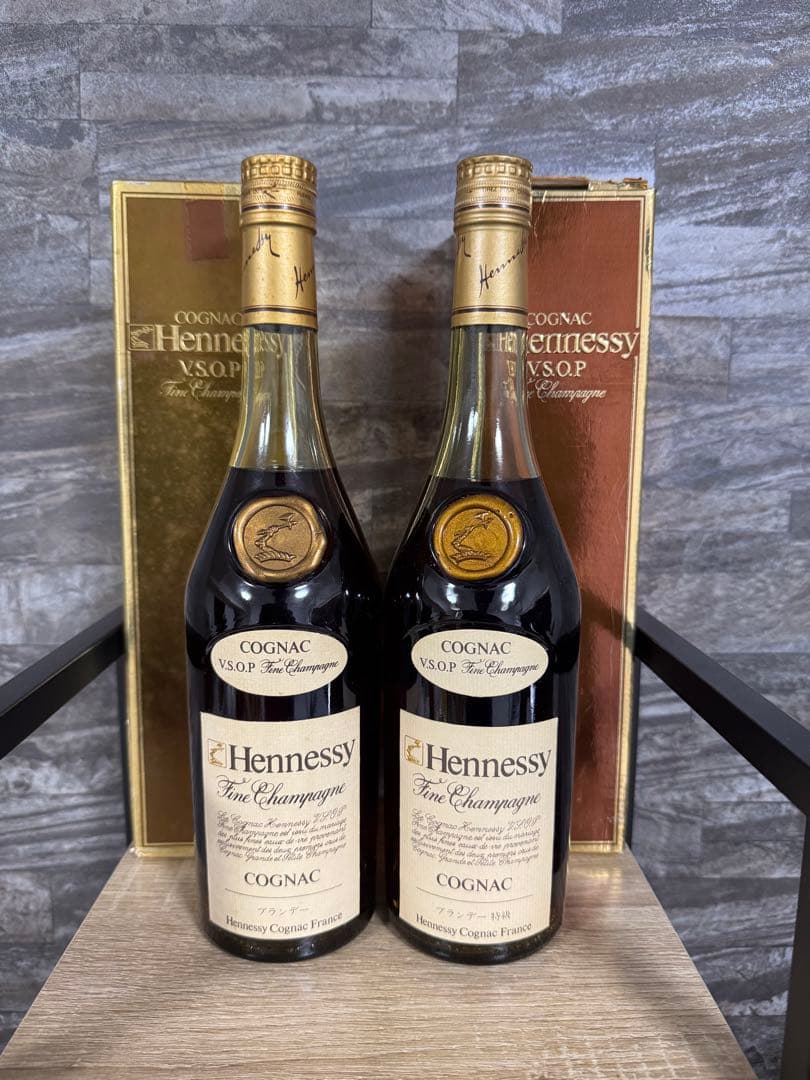 Hennessy VSOP コニャック 箱入り　2本セット