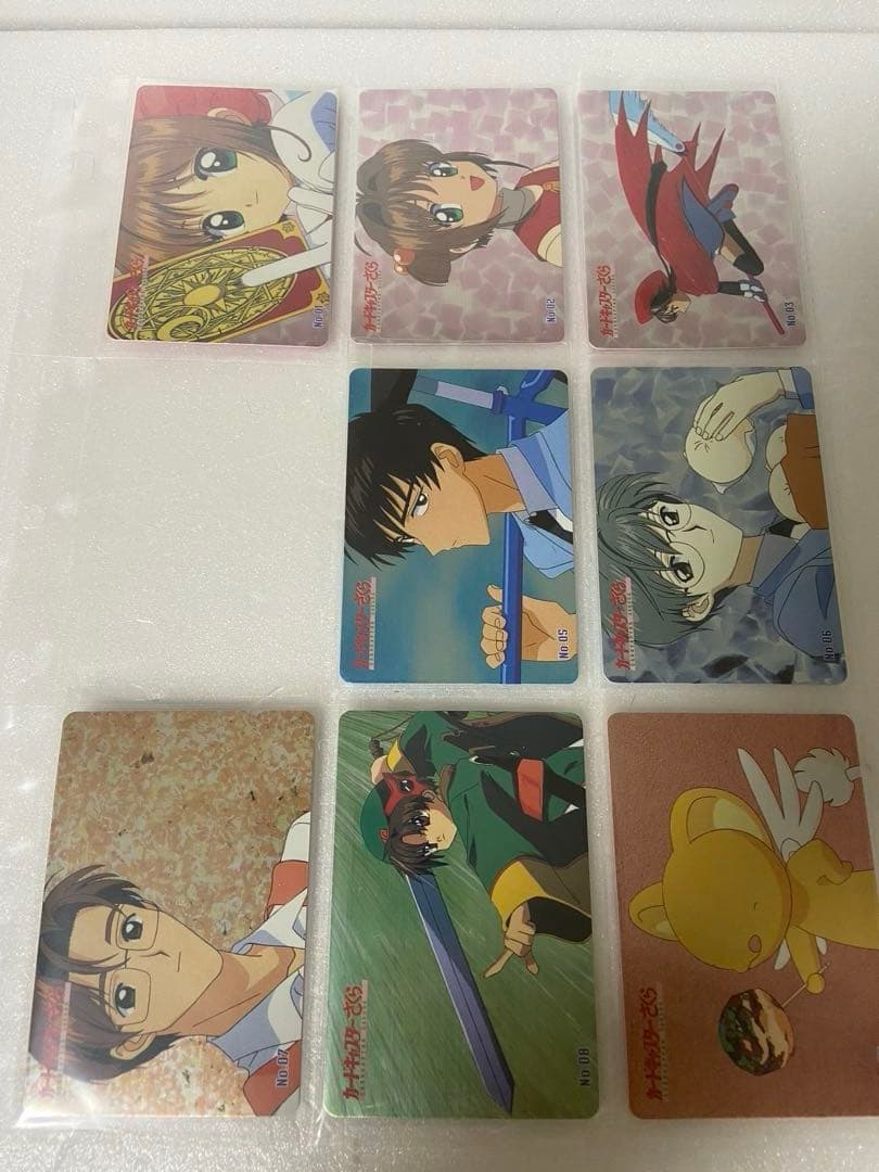 カードキャプターさくら アマダ PPカード 183枚 PP専用バインダー付き