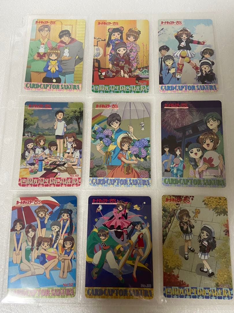 カードキャプターさくら アマダ PPカード 183枚 PP専用バインダー付き