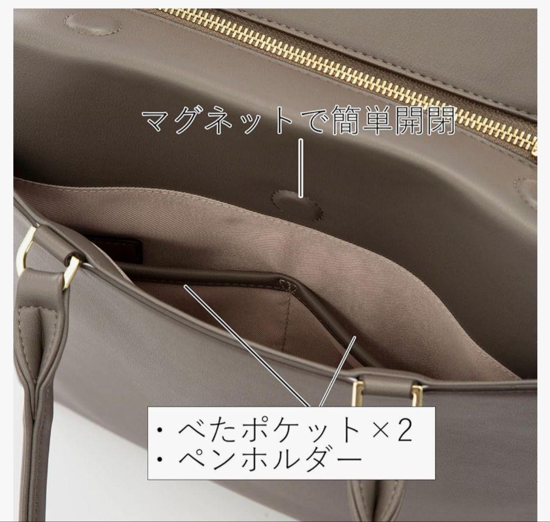 Jewlena Rose トートバッグ A4サイズ PC収納 通勤バッグ