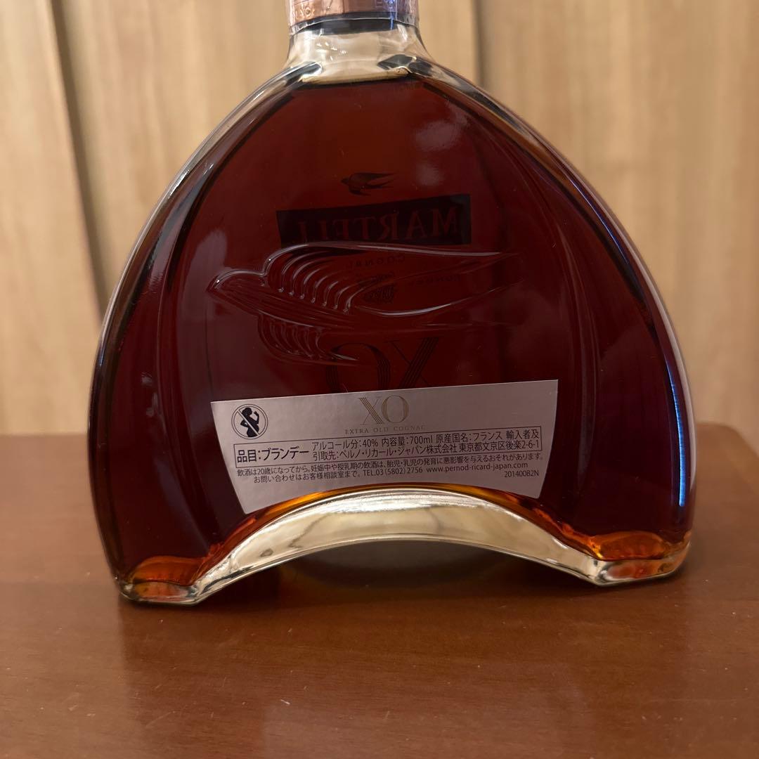 【未開栓】箱付き　マーテル xo エクストラ オールド