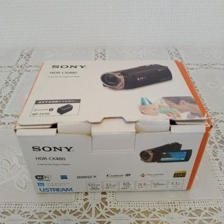 SONY HDR-CX480 ビデオカメラ 本体とバッテリー2個セット